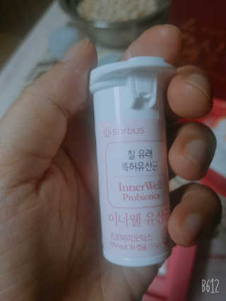 레몬트리님이 올린 리뷰 사진 3