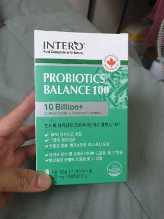 위드님이 올린 리뷰 사진 3