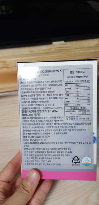 sue329님이 올린 리뷰 사진 3