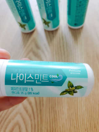둥이맘님이 올린 리뷰 사진 3