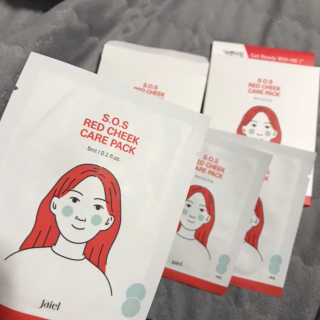 자이엘 S.O.S 레드 칙 케어팩 2 Box — 5점을 준 리뷰어가 2020년 4월 올린 사용 사진