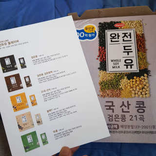 J님이 올린 리뷰 사진 3