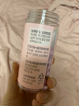 뀨뀨님이 올린 리뷰 사진 2