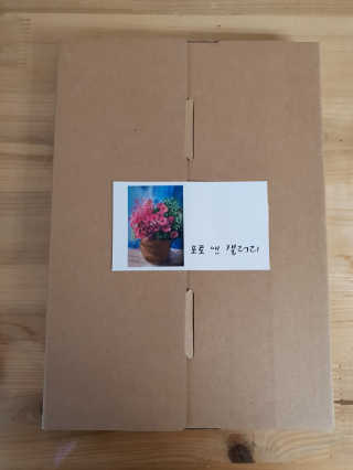 땡윤이맘님이 올린 리뷰 사진 1