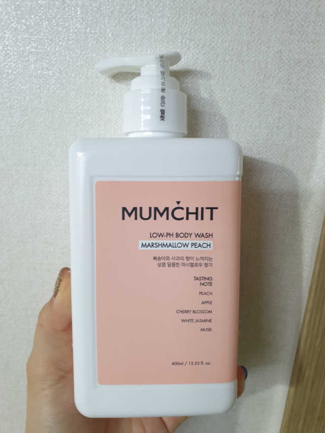 멈칫 헤어앤바디미스트, 약산성 바디워시 택1 리뷰 사진