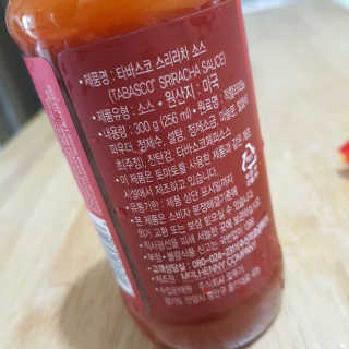민준맘님이 올린 리뷰 사진 3