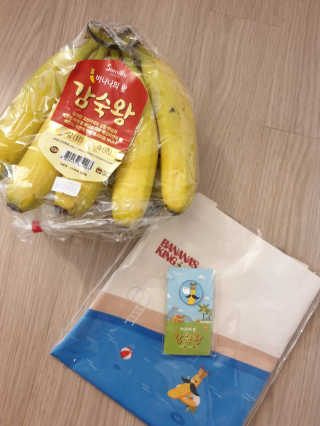 [스미후루] 감숙왕 바나나 1팩 + 감숙왕 굿즈 에디션 — 5점을 준 리뷰어가 2020년 9월 올린 사용 사진
