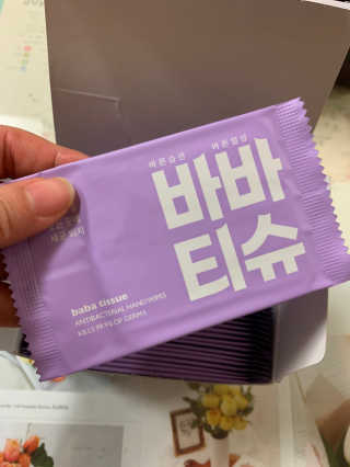 셀럽봉봉님이 올린 리뷰 사진 3