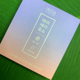 블리언니슈슈님이 올린 리뷰 사진 1