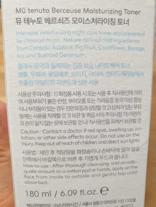 미미님이 올린 리뷰 사진 2