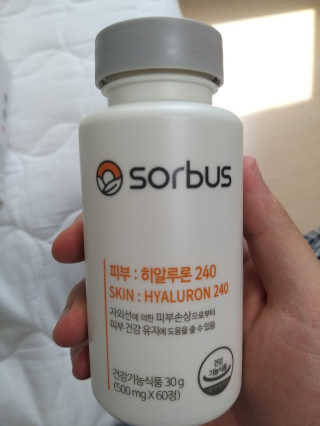 소버스 히알루론산 240 — 5점을 준 리뷰어가 2020년 4월 올린 사용 사진