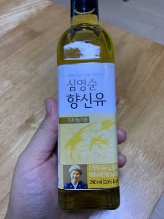 김명훈님이 올린 리뷰 사진 1