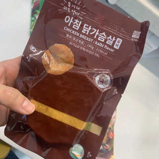 KellyChoi님이 올린 리뷰 사진 3