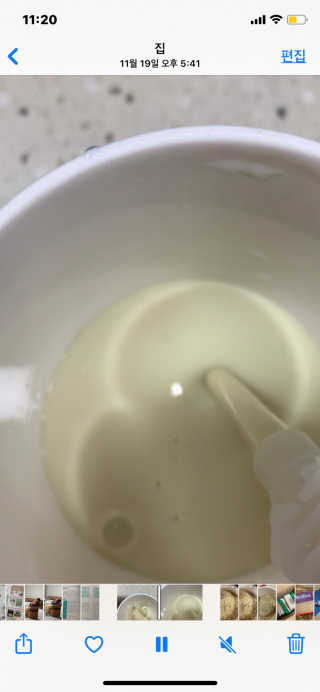 tomytaste님이 올린 리뷰 사진 2