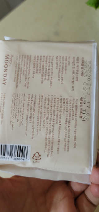 영님이 올린 리뷰 사진 3