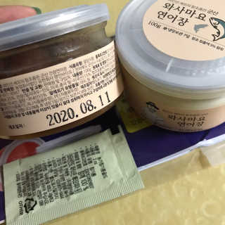 withme히히님이 올린 리뷰 사진 4