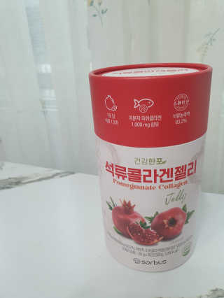 HeejinNamgung님이 올린 리뷰 사진 1