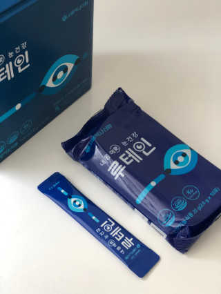 서울약사신협_내몸애눈건강루테인_2g x 50포 — 5점을 준 리뷰어가 2020년 8월 올린 사용 사진