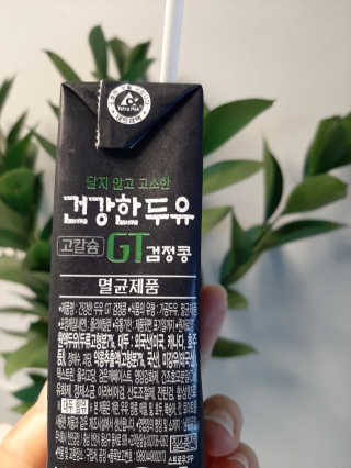딸맘👧님이 올린 리뷰 사진 2