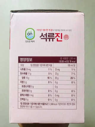 JIN9님이 올린 리뷰 사진 2