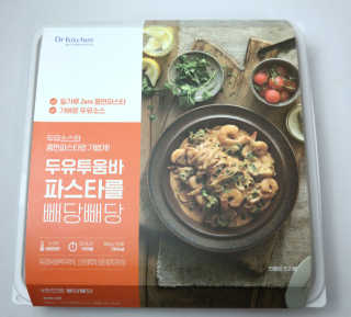 닥터키친 두유투움바파스타를 빼당빼당 — 5점을 준 리뷰어가 2020년 4월 올린 사용 사진