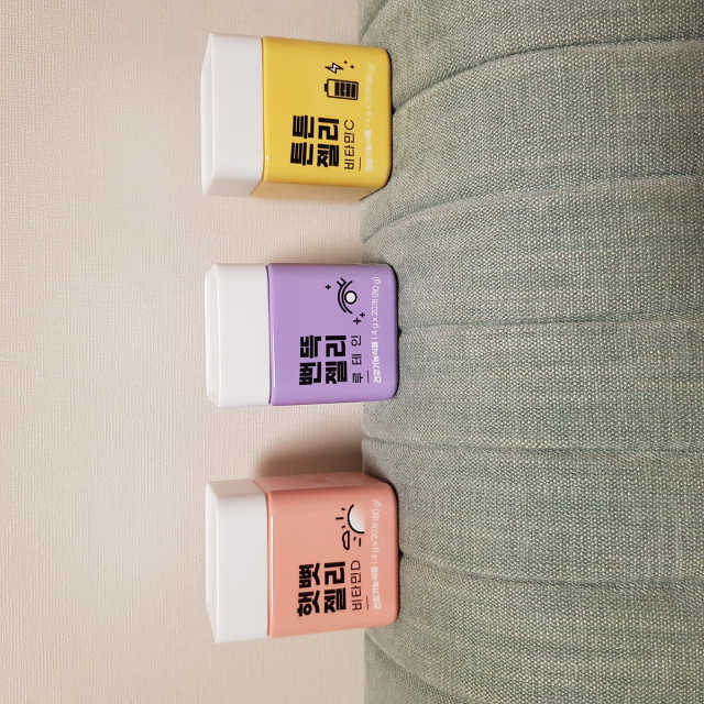 니몸내몸 영양젤리 3종 리뷰 사진