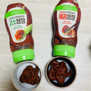 꼰똘잉님이 올린 리뷰 사진 2