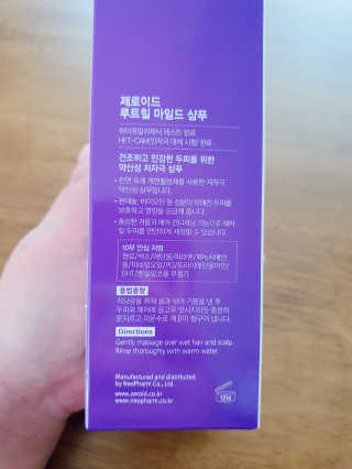 또또님이 올린 리뷰 사진 2