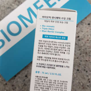 지영쓰님이 올린 리뷰 사진 2
