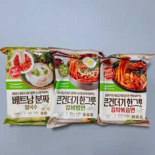 빠다님이 올린 리뷰 사진 1