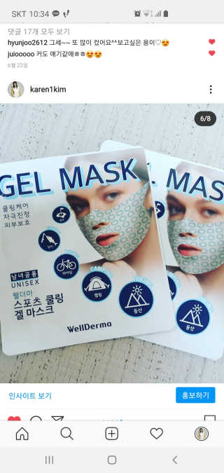 karen님이 올린 리뷰 사진 2