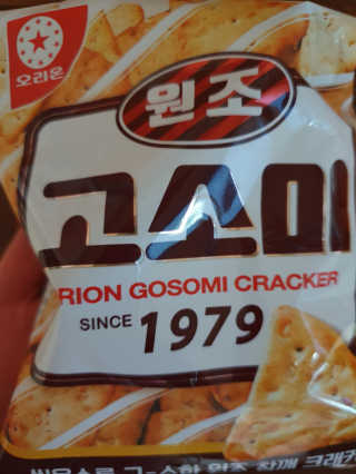 란이님이 올린 리뷰 사진 1