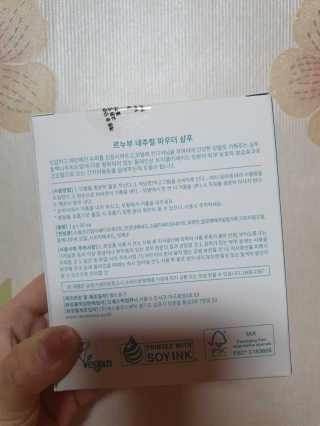 선선하님이 올린 리뷰 사진 2