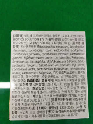 서풍님이 올린 리뷰 사진 3