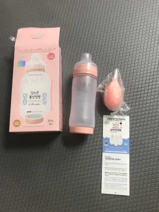 모모맘님이 올린 리뷰 사진 1
