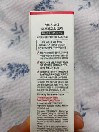 미우miu님이 올린 리뷰 사진 2