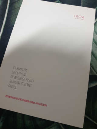 흐큑흐큑님이 올린 리뷰 사진 3