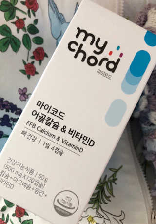 JW중외제약 마이코드 어골칼슘 비타민D — 4점을 준 리뷰어가 2020년 9월 올린 사용 사진
