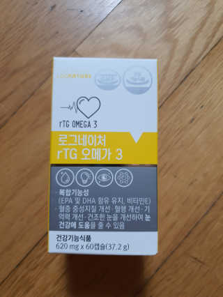 팔팔맘😄님이 올린 리뷰 사진 1