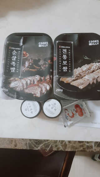 람보슈터님이 올린 리뷰 사진 1