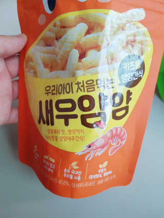 똘레랑스님이 올린 리뷰 사진 3