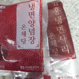 으싯님이 올린 리뷰 사진 3