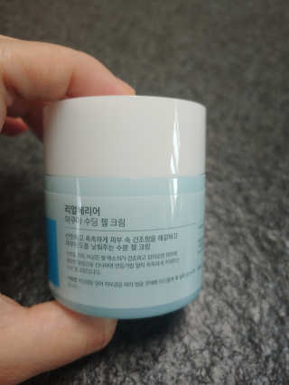 민님이 올린 리뷰 사진 4