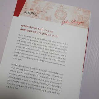 콩콩이님이 올린 리뷰 사진 3