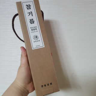 테태테님이 올린 리뷰 사진 1