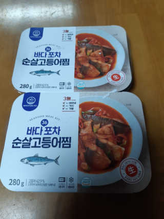 해워니님이 올린 리뷰 사진 1