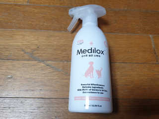 Medilox 메디록스 살균소독제_3종 500ml [택 1] — 5점을 준 리뷰어가 2020년 9월 올린 사용 사진