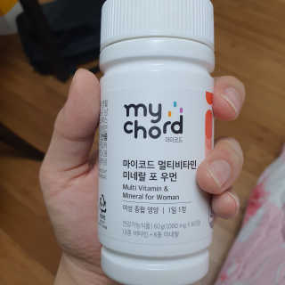 JW중외제약 마이코드 멀티비타민미네랄 포 우먼 — 5점을 준 리뷰어가 2020년 9월 올린 사용 사진