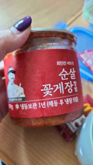tajofly님이 올린 리뷰 사진 1