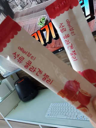 아라아빠님이 올린 리뷰 사진 4
